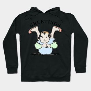 Greetings weird looking kid funny illustration meme Hoodie